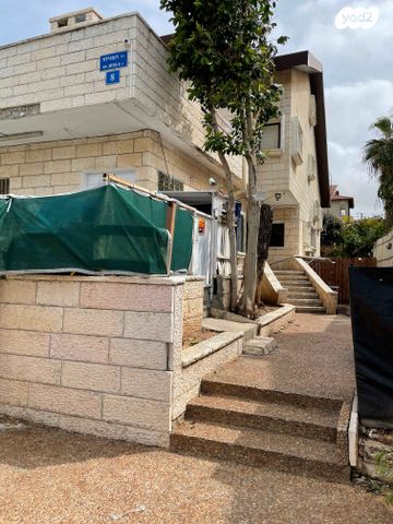 המגילה 8