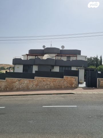 קדש ברנע 5