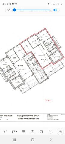 דירה, אל על 4, יובלים, קרית שמונה