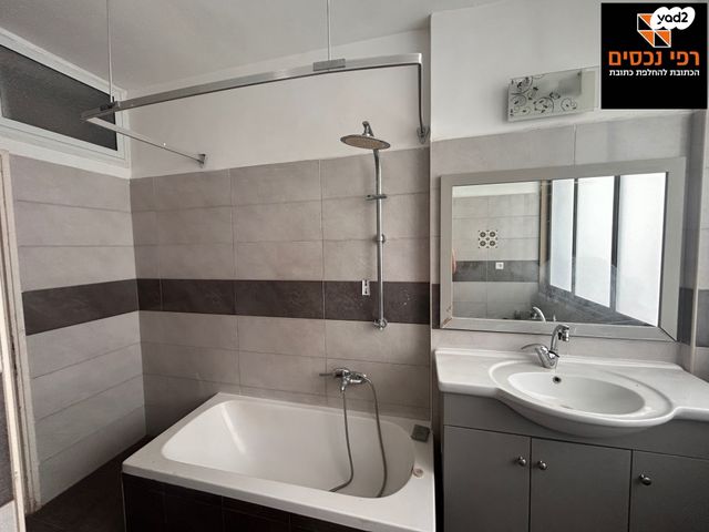 דירה, חד נס, נגבה, רמת גן