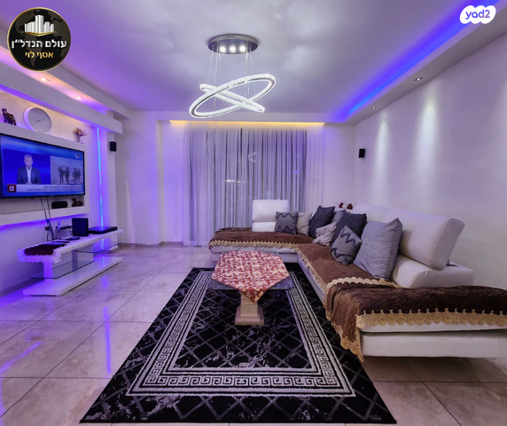 דירה, החרוב, רמת בגין, טירת כרמל