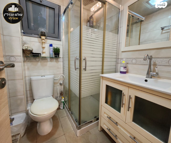 דירה, החרוב, רמת בגין, טירת כרמל