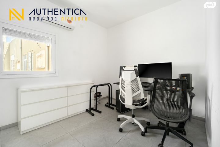 דירה, דובנוב 1, גני שרונה, קרית הממשלה, תל אביב יפו