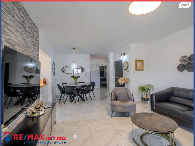 דירה, גיורא יוספטל, מרכז העיר, עפולה