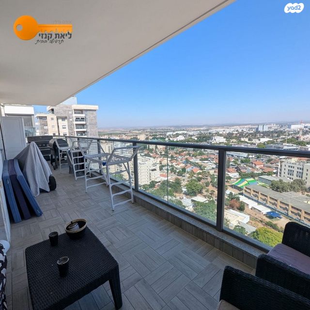 דירה, רבי דוד דנינו, הפרחים, קרית גת