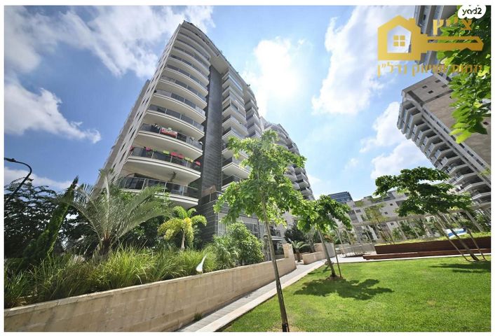 אונו הירוקה