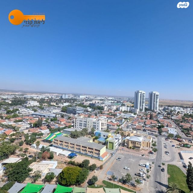 דירה, רבי דוד דנינו, הפרחים, קרית גת