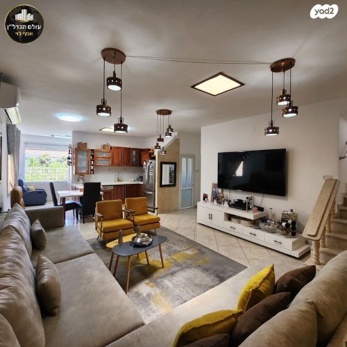 דופלקס, הרצל, עמידר, טירת כרמל