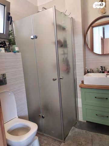 דירת גן, חיפה