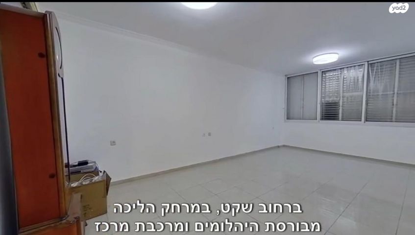 דירה, ברוריה 15, נחלת יצחק, תל אביב יפו