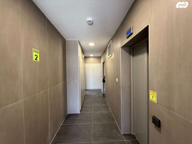 דירה, מעו"ף, חריש