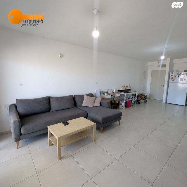 דירה, רבי דוד דנינו, הפרחים, קרית גת