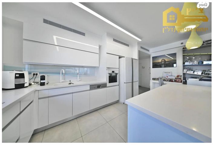 דירה, אונו הירוקה, קרית אונו