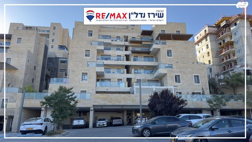 יעקב אלעזר 34