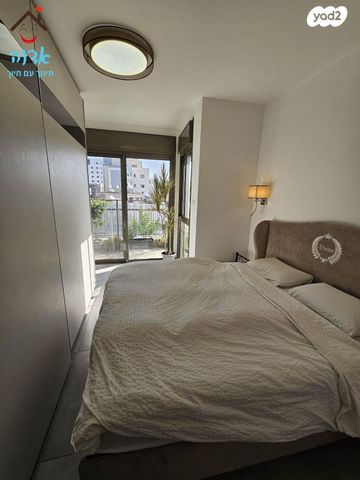 דירה, פנחס רוטנברג, נגבה, רמת גן