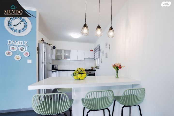 דירה, אפרים קישון, חתני פרס ישראל, באר יעקב