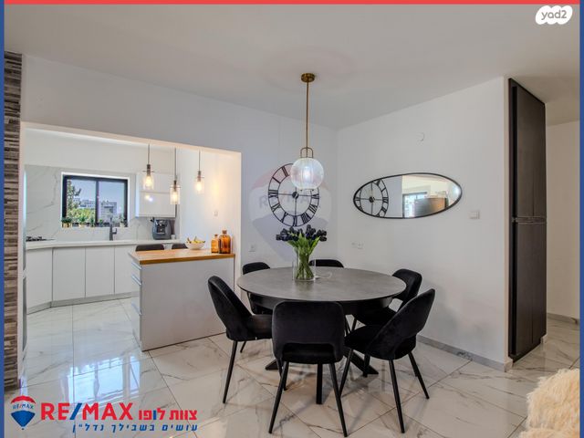 דירה, גיורא יוספטל, מרכז העיר, עפולה