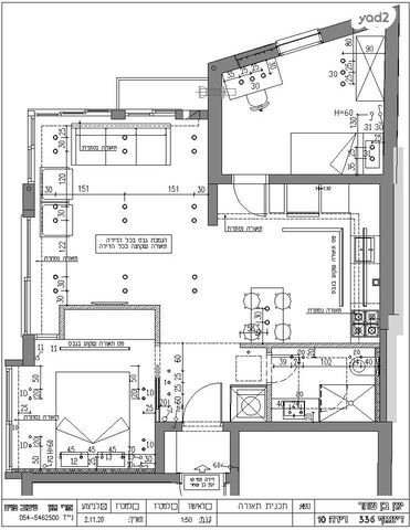 דירה, דיזנגוף, הצפון הישן - צפון, תל אביב יפו