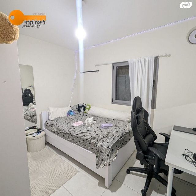 דירה, רבי דוד דנינו, הפרחים, קרית גת