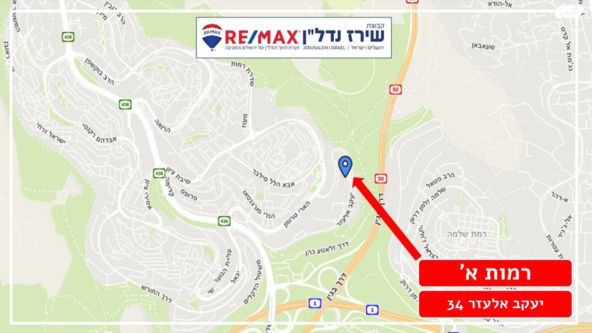 יעקב אלעזר 34