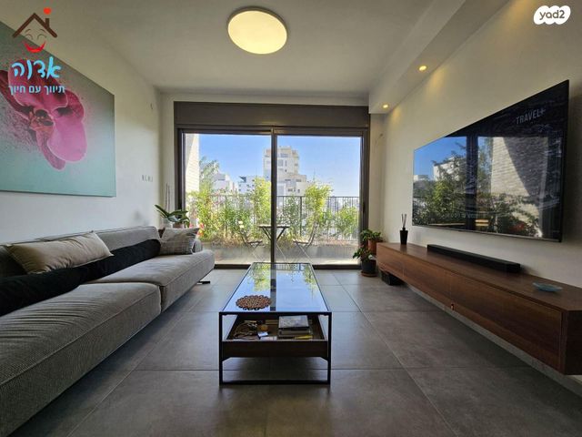 דירה, פנחס רוטנברג, נגבה, רמת גן