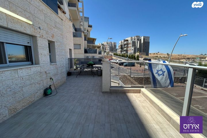 דירת גן, מצדה, אורנים, מעלות תרשיחא