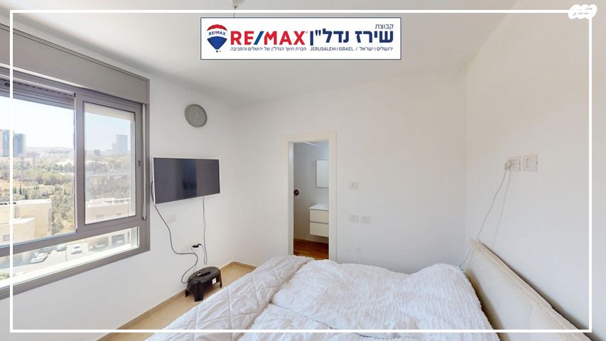 גג/ פנטהאוז, יעקב אלעזר 34, רמות, ירושלים