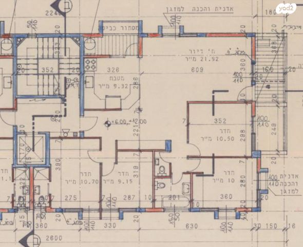 דירה, שיכוני מזרחי, כפר סבא