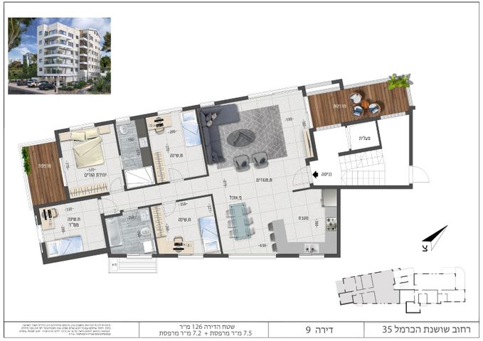 גג/ פנטהאוז, שושנת הכרמל, כרמל מערבי, חיפה