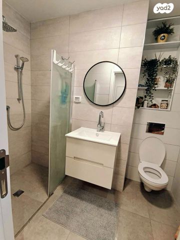 דירת גן, חיפה