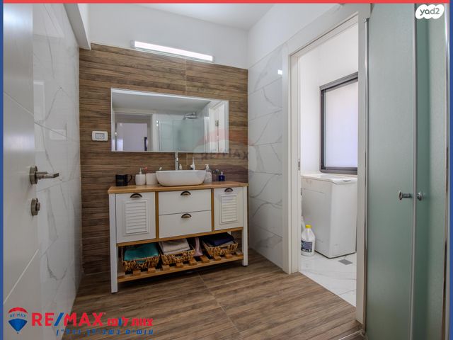 דירה, גיורא יוספטל, מרכז העיר, עפולה