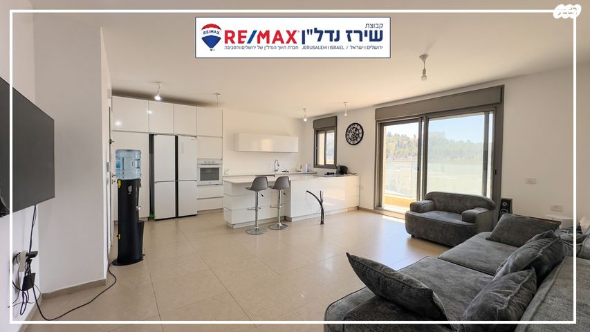 גג/ פנטהאוז, יעקב אלעזר 34, רמות, ירושלים