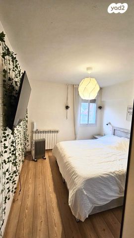 דירה, שדרות עין צורים, ארנונה, ירושלים