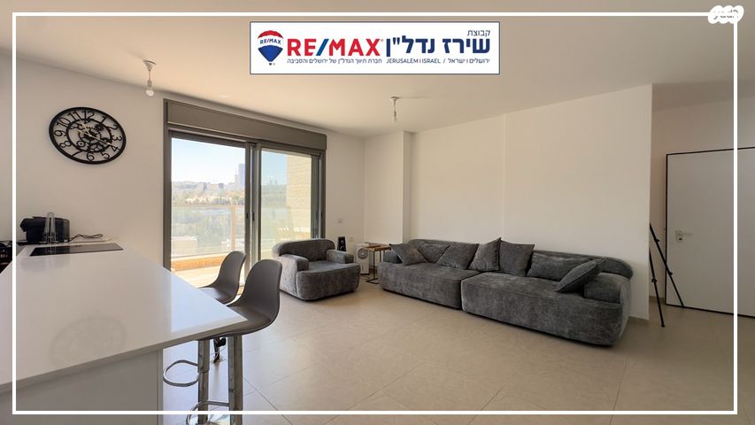 גג/ פנטהאוז, יעקב אלעזר 34, רמות, ירושלים