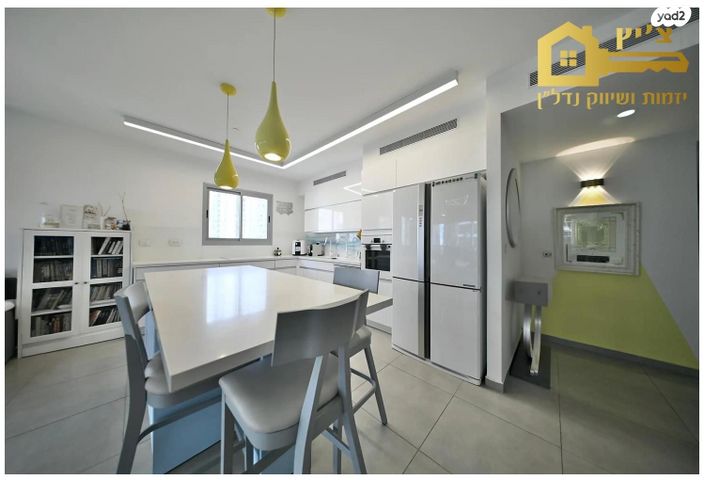 דירה, אונו הירוקה, קרית אונו