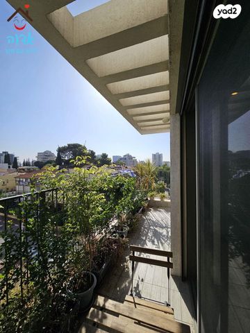 דירה, פנחס רוטנברג, נגבה, רמת גן