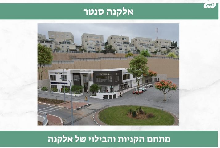 כללי