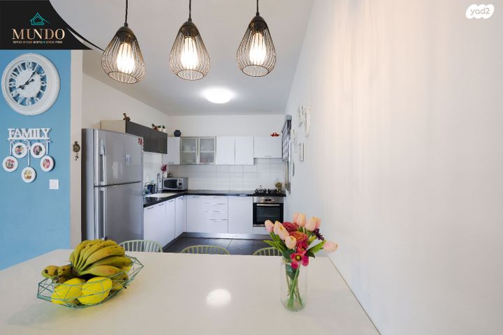 דירה, אפרים קישון, חתני פרס ישראל, באר יעקב