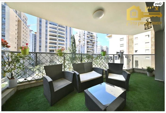 דירה, אונו הירוקה, קרית אונו