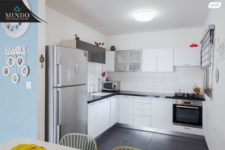 דירה, אפרים קישון, חתני פרס ישראל, באר יעקב