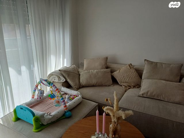 דירה, רמת גן