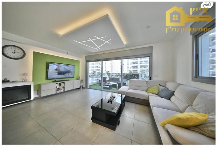 דירה, אונו הירוקה, קרית אונו