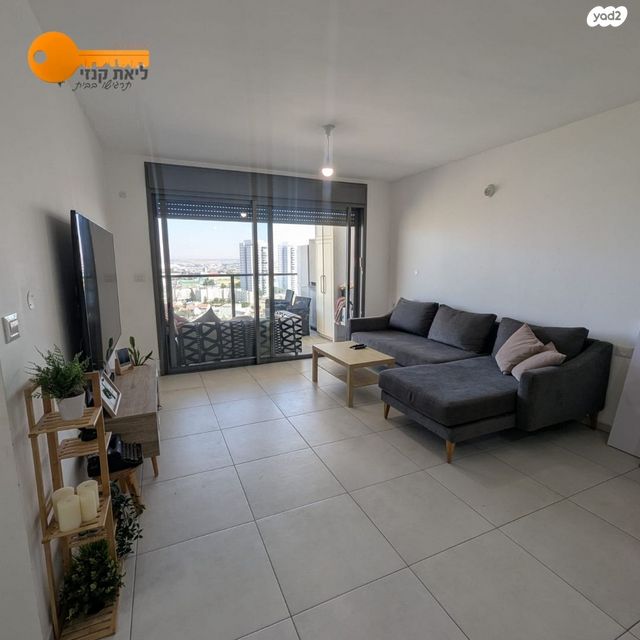 דירה, רבי דוד דנינו, הפרחים, קרית גת