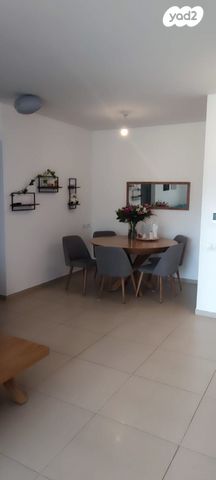 דירה, כפר יונה