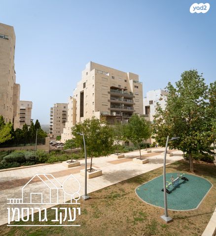 דירה, נחל אלכסנדר, צור יצחק, צור יצחק