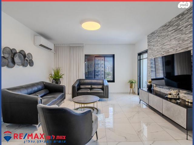 דירה, גיורא יוספטל, מרכז העיר, עפולה