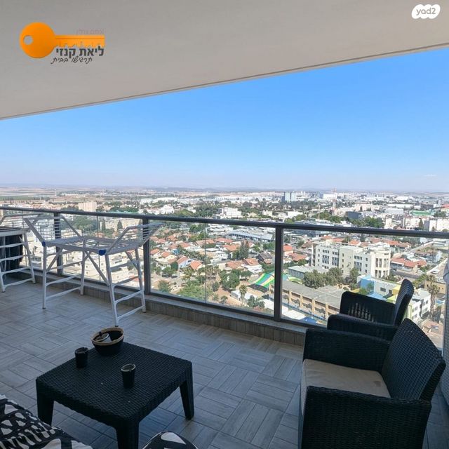 דירה, רבי דוד דנינו, הפרחים, קרית גת