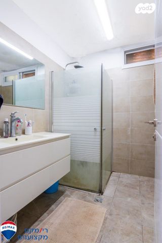 דירה, רמת יקנעם, יקנעם עילית