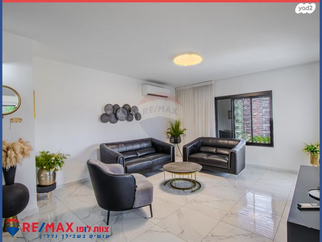 דירה, גיורא יוספטל, מרכז העיר, עפולה