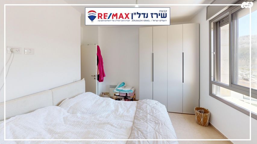 גג/ פנטהאוז, יעקב אלעזר 34, רמות, ירושלים